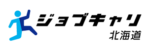 ジョブキャリア